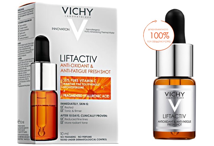 vichy-liftactiv-anti-oxidant-anti-fatigue-fresh-shot